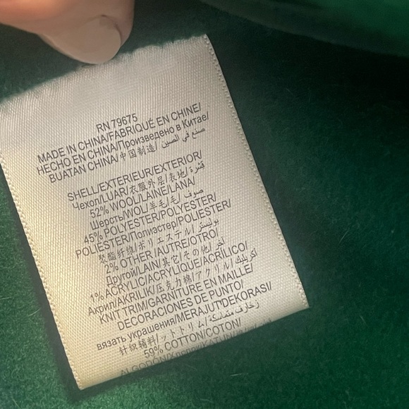 BCBGMaxAzria green wool blend coat - Picture 8 of 15